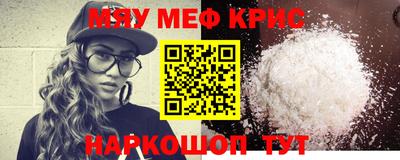 МДПВ Рыбинск