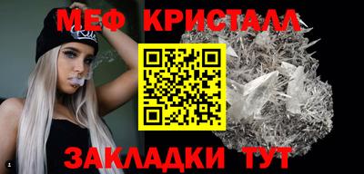 кокс Рузаевка