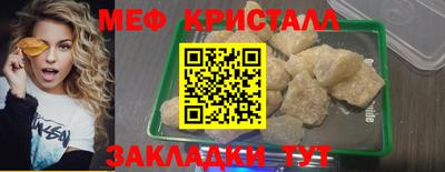 ешки Свободный