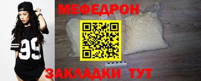 кокс Рузаевка