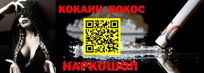 МДПВ Рыбинск