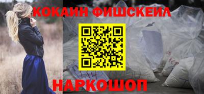 МДПВ Рыбинск