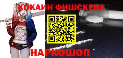 mdpv Северобайкальск