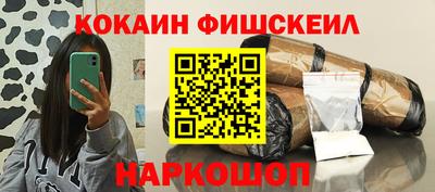 МДПВ Рыбинск