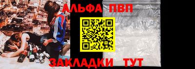 кокс Рузаевка