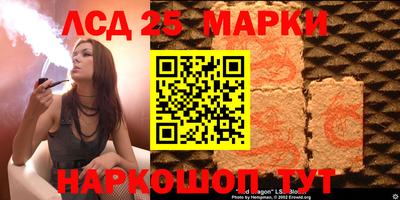 МДПВ Рыбинск