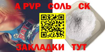 МДПВ Рыбинск