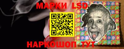 эйфоретик Рязань