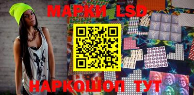 эйфоретик Рязань