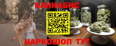 дмт Севастополь