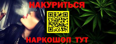кокс Рузаевка
