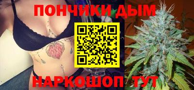 ешки Свободный