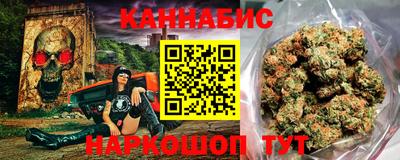 эйфоретик Рязань