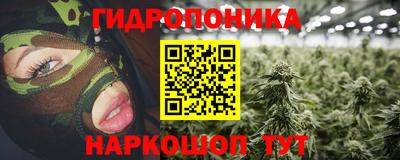 mdpv Северобайкальск
