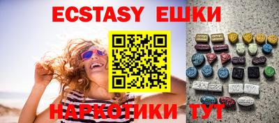 mdpv Северобайкальск