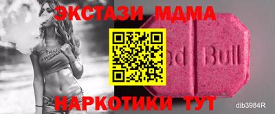 МДПВ Рыбинск