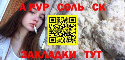 МДПВ Рыбинск