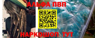 кокс Рузаевка