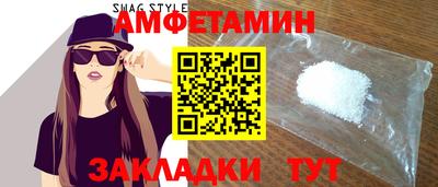 кокс Рузаевка