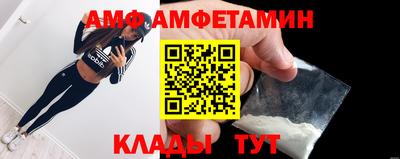МДПВ Рыбинск