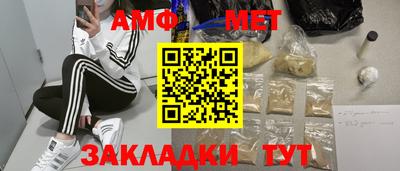 дмт Севастополь