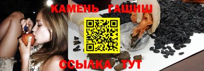 ешки Свободный