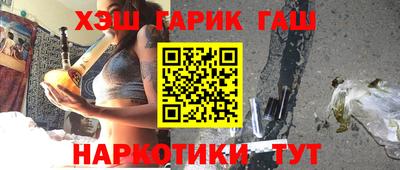 mdpv Северобайкальск