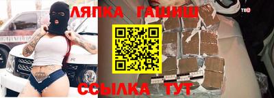 МДПВ Рыбинск