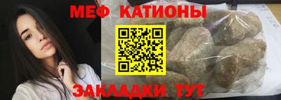 дмт Севастополь