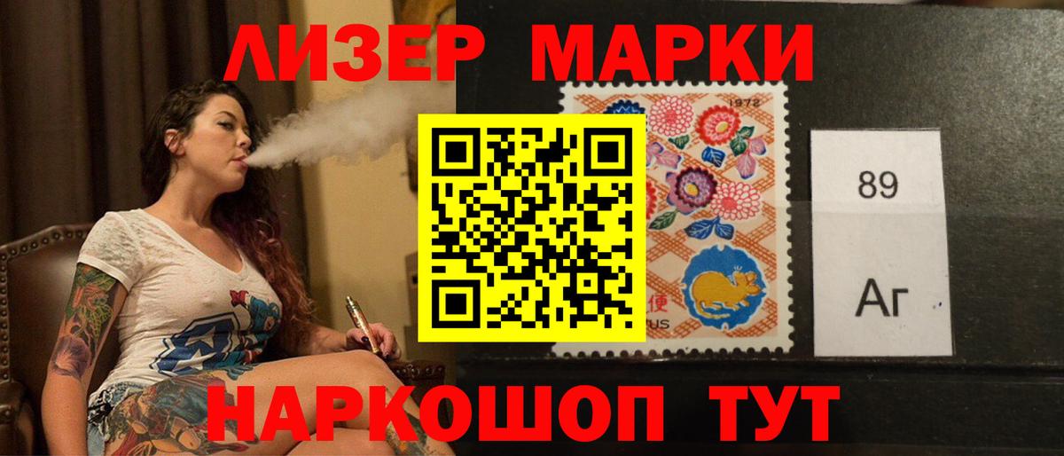 Сибай  blacksprut зеркало  Вход с VPN  ЛСД экстази кислота  LSD-25 экстази ecstasy 